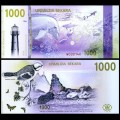 KOMPLECE - Billet de 1000 Bekara - Oiseau / Dauphins - 2019