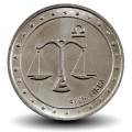 TRANSNISTRIE - PIECE de 1 Rouble - Balance - 2016