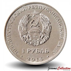 TRANSNISTRIE - PIECE de 1 Rouble - Belier - 2016