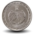 TRANSNISTRIE - PIECE de 1 Rouble - Gémeaux - 2016