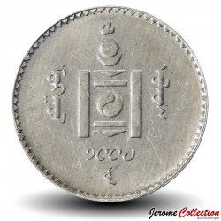 MONGOLIE - PIECE de 20 Tugrik - 1994