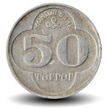 MONGOLIE - PIECE de 50 Tugrik - 1994