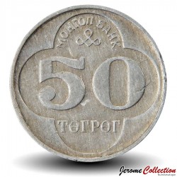 MONGOLIE - PIECE de 50 Tugrik - 1994