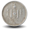 MONGOLIE - PIECE de 50 Tugrik - 1994