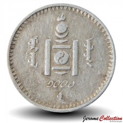 MONGOLIE - PIECE de 50 Tugrik - 1994