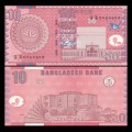 BANGLADESH - Billet de 10 Taka - Assemblée nationale - 2010