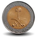 ARABIE SAOUDITE - PIECE de 100 Halalas - 2008