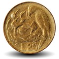 SAINT-MARIN - PIECE de 20 Lires - Oiseau nourrissant ses oisillons - 1975
