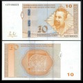 BOSNIE HERZEGOVINE - Billet de 10 Mark convertible - Mak Dizdar - 2012
