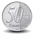 ANGOLA - PIECE de 50 KWANZAS - Anniversaire de l'indépendance - 2015 – Km112 – JeromeCollection