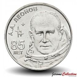 TRANSNISTRIE - PIECE de 1 Rouble - 85ème anniversaire d'Alexeï Leonov - 2019