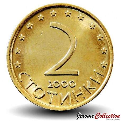 BULGARIE - PIECE de 2 Stotinki - Le cavalier de madara - 2000