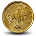 BULGARIE - PIECE de 2 Stotinki - Le cavalier de madara - 2000