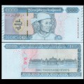 MYANMAR (ex-Birmanie) - Billet de 1000 Kyats - Général Aung San - 2019