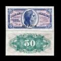ESPAGNE - Billet de 5 Centimos - Liberté - 1937 – JeromeCollection