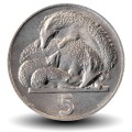 SAINT-MARIN - PIECE de 5 Lires - Hérissons - 1975