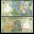ROUMANIE - Billet de 1 Leu - Polymer - 2009