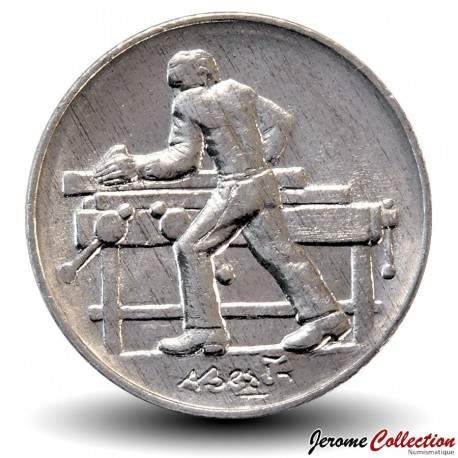 SAINT-MARIN - PIECE de 2 Lires - Charpentier - 1978