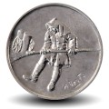 SAINT-MARIN - PIECE de 5 Lires - Balayeur - 1978