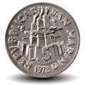 SAINT-MARIN - PIECE de 5 Lires - Balayeur - 1978