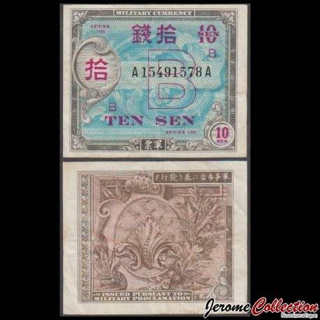 JAPON [Occupation Militaire Alliée] - Billet de 10 Sen - B - 1945