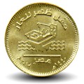 EGYPTE - PIECE de 50 Piastres - Champ de gaz de la mer Méditerranée - 2019