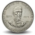 PORTUGAL - PIECE de 5 Escudos - Alexandre Herculano - 1977