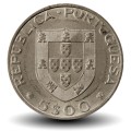 PORTUGAL - PIECE de 5 Escudos - Alexandre Herculano - 1977