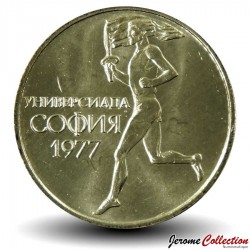 BULGARIE - PIECE de 50 STOTINKI - Jeux universitaires de Sofia - 1977