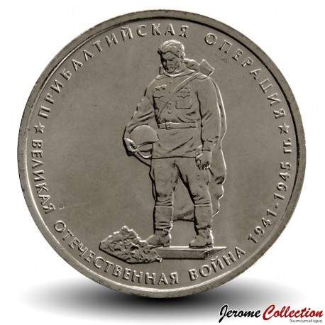 RUSSIE - PIECE de 5 Roubles - L'offensive de la Baltique - 2014