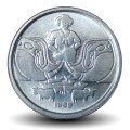BRESIL - PIECE de 1 Centavo - Série métiers: Bouvier - 1989 – JeromeCollection