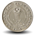 KAZAKHSTAN - PIECE de 50 Tenge - Série Villes du Kazakhstan - Astana - 2015