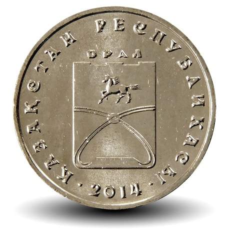 KAZAKHSTAN - PIECE de 50 Tenge - Série Villes du Kazakhstan - Oral - 2014