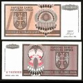 BOSNIE HERZEGOVINE/REP SERBE - Billet de 10 000 000 000 000 Dinara - 1993
