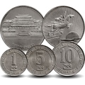 COREE DU NORD - SET / LOT de 5 PIECES de 1 5 10 50 CHON - 1 WON - 1959 1978 1987 – JeromeCollection