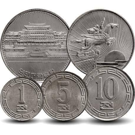 COREE DU NORD - SET / LOT de 5 PIECES de 1 5 10 50 CHON - 1 WON - 1959 1978 1987 – JeromeCollection