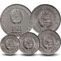 COREE DU NORD - SET / LOT de 5 PIECES de 1 5 10 50 CHON - 1 WON - 1959 1978 1987 – JeromeCollection