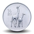 COREE DU NORD - PIECE de 1/2 Chon - Girafes - 2002 – JeromeCollection