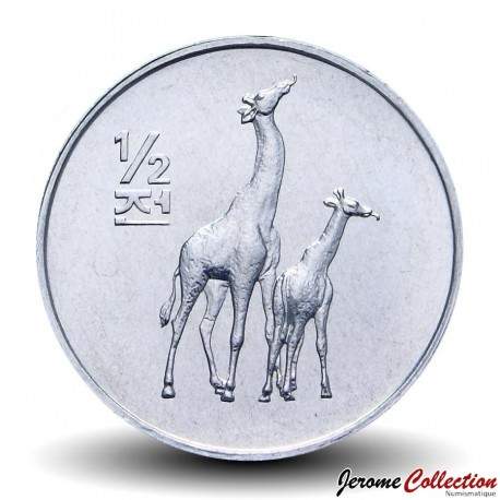 COREE DU NORD - PIECE de 1/2 Chon - Girafes - 2002 – JeromeCollection