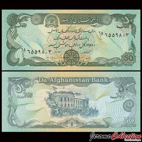 AFGHANISTAN - Billet de 50 Afghanis - Palais de Darulaman - 1979