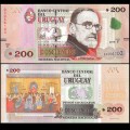 URUGUAY - Billet de 200 Pesos Uruguayos - Pedro Figari - 2015