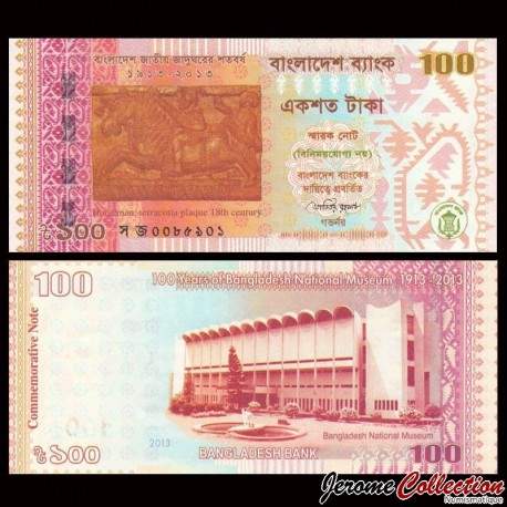 BANGLADESH - Billet de 100 Taka - 100 Ans du musée national - 2013
