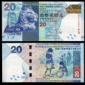 HONG KONG - HSBC - Billet de 20 Dollars - Fête de la mi-automne - 2013