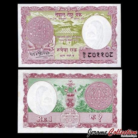 NÉPAL - Billet de 1 Roupie - Temple - 1965