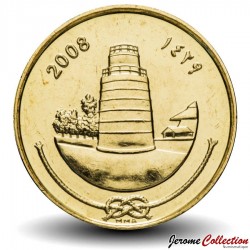 MALDIVES - PIECE de 25 Laari - Mosquée Malé Friday - 2008 – JeromeCollection