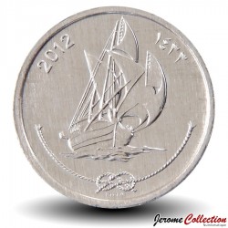 MALDIVES - PIECE de 10 Laari - Bateau à voiles traditionnel - 2012 – JeromeCollection