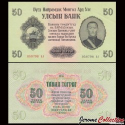 MONGOLIE - Billet de 50 Tögrög - Sukhe Bataar - 1955
