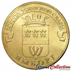 RUSSIE - PIECE de 10 Roubles - Série Villes de gloire militaire - Vyborg - 2014