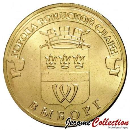 RUSSIE - PIECE de 10 Roubles - Série Villes de gloire militaire - Vyborg - 2014