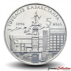 KAZAKHSTAN - PIECE de 20 Tenge - Indépendance - 1996